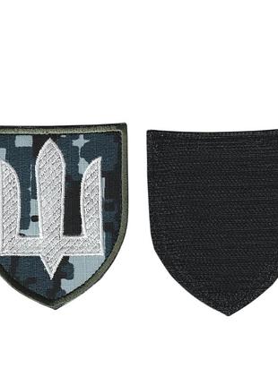 Шеврон военный / армейский, тризуб армейская авиация всу, на липучке, на синем пикселе, 8 см * 7 см