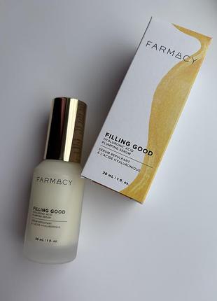 Сироватка для пружності шкіри обличчя farmacy filling good hyaluronic acid plumping serum
