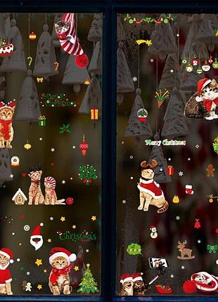 Інтер'єрна наклейка ng merry christmas cats jd2312 (9 листів а4)