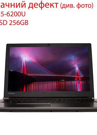 Ноутбук б\у b-клас toshiba tecra z50-c intel i5-6200u/ 15"/ fullhd/ips /ram 16gb/ ssd 256gb