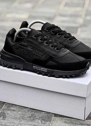 Чоловічі кросівки лакоста чорні lacoste elite active black від 41 до 45 розмірів