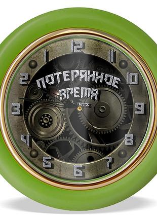 Часы с обратным ходом потерянное время ц026 (зеленые)