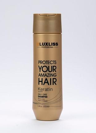 Кератиновый шампунь luxliss keratin daily care для ежедневного использования 250ml