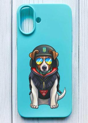 Матовый бирюзовый чехол на iphone 16 plus пёс патрон (принт 4)
