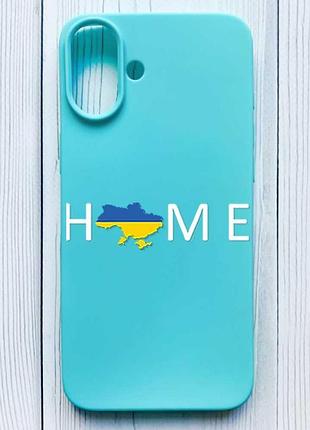 Матовий бірюзовий чохол на iphone 16 plus дім україна (принт 73)
