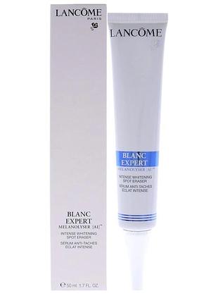 Сироватка lancôme
