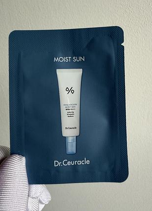 Dr.ceuracle hyal reyouth moist sun spf50+ pa++++ — зволожуючий сонцезахисний крем (саше) тестер
