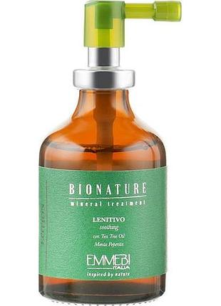 Заспокійливий лосьйон emmebi bionature lozione lenitiva 50 мл