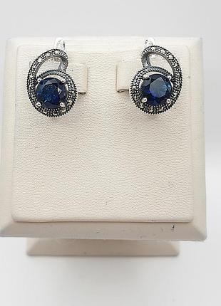 Сережки серебряные с сапфиром и марказитом 6,94 г