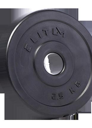 Диск з abs покриттям elitum 2,5кг