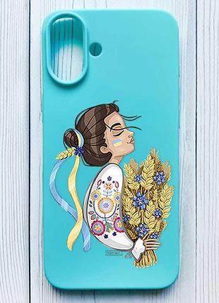 Матовий бірюзовий чохол на iphone 16 plus українка з колосками (принт 172)