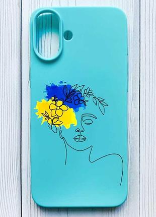 Матовий бірюзовий чохол на iphone 16 plus українка арт (принт 3)