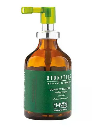 Заспокійливий комплекс emmebi bionature complex lenitivo 50 мл