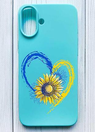 Матовый бирюзовый чехол на iphone 16 plus сердце с подсолнухом. украина (принт 260)