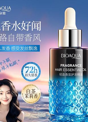Масло bioaqua fragrance hair essential oil 40мл