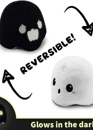 Двусторонняя мягкая игрушка teeturtle черное и белое привидение, светящееся в темноте