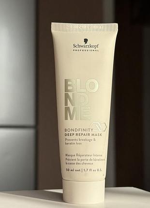 Schwarzkopf bondfinity deep repair нова маска для глибокого відновлення волосся