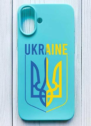 Матовый бирюзовый чехол на iphone 16 plus тризуб (принт 254)
