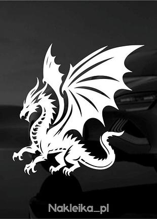Вінілова наклейка на авто дракон білий 20х20см