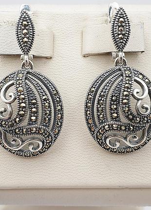 Сережки серебряные с марказитом 11,18 г