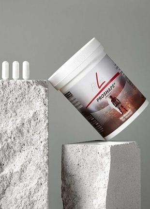 Вітамінний комплекс fitline optimal set оптимальний сет