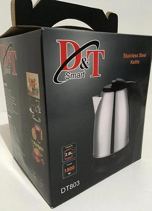 Электрический чайник из нержавеющей стали domotec dt-803