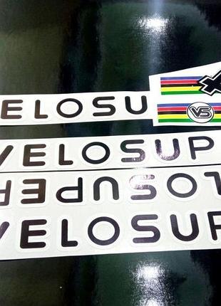Наклейки хвз на раму радянський велосипед деколи декалі decal велосупер velosuoer