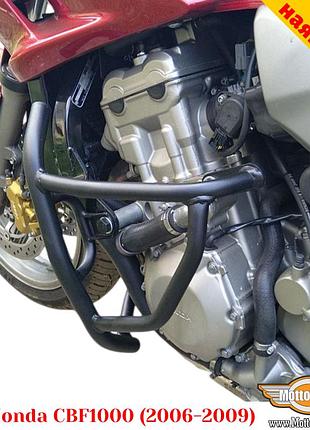 Honda cbf1000 (2006-2009) защитные дуги усиленные