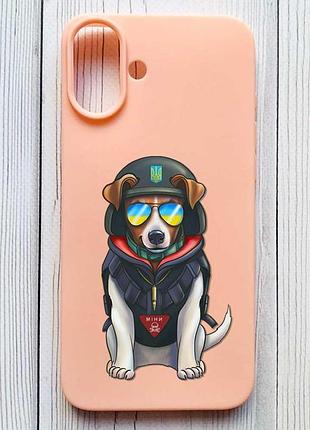 Матовый персиковый чехол на iphone 16 plus пёс патрон (принт 4)
