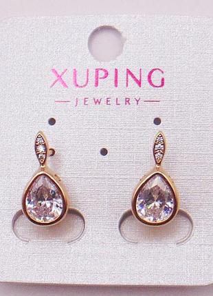 Серьги медзолото xuping 17х8 мм 19761