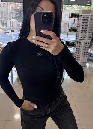 Лонгслив люкс