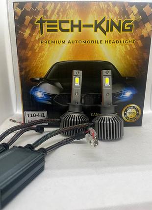 H1 led лампы 9-36v 130w 15000lm 6000k с обманкой canbus (комплект 2-шт) с активным охлаждением
