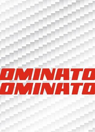 90см наклейки клаас claas dominator доминатор под лобовое или на бока
