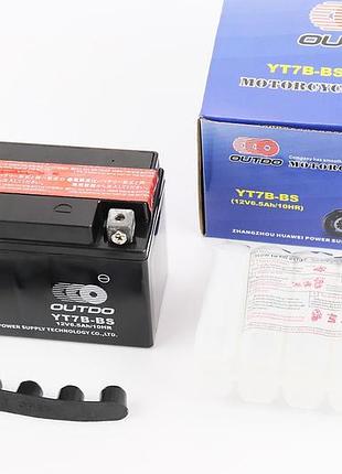 Аккумулятор 12v6,5ah yt7в-bs кислотный (l150*w65*h95mm)