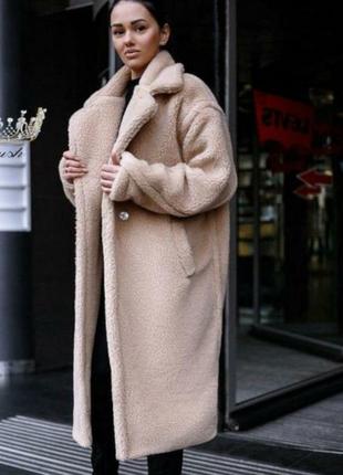 Шубка з еко хутра