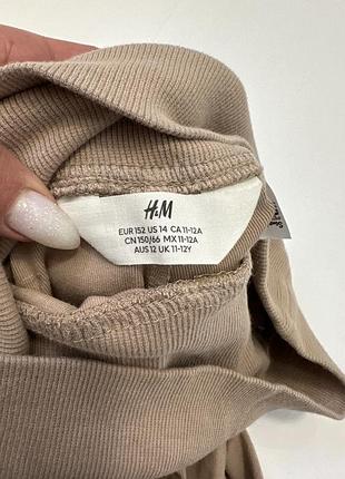 Модняві штани 5