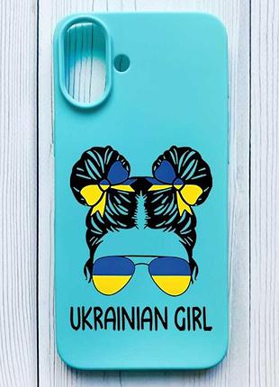 Матовый бирюзовый чехол на iphone 16 plus украинская девушка (принт 113)