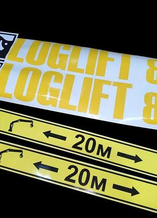 Желтые наклейки на хиаб логлифт loglift 82s hiab автокран кран 82с 82 с манипулятор стрелу
