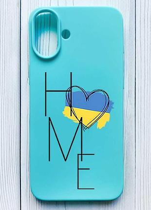 Матовий бірюзовий чохол на iphone 16 plus дім україна (принт 353)