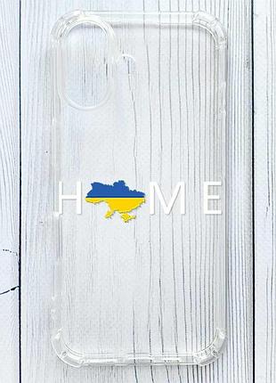 Чохол з потовщеними кутами на iphone 16 дім україна (принт 73)