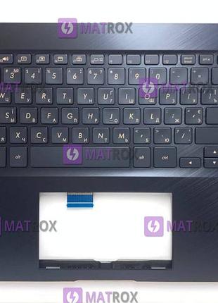 Передняя панель для asus zenbook ux550gex, ux550gdx, ux580, ux580g, ux580gd синий