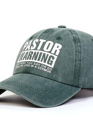 Кепка / бейсболка pastor warning