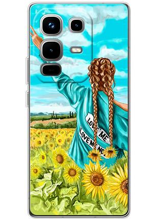 Чехол силиконовый с картинкой на infinix note 50 pro (патриотический, девушка украинка)