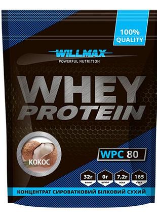 Протеїн willmax whey protein 80% 920 г кокос (3567378)