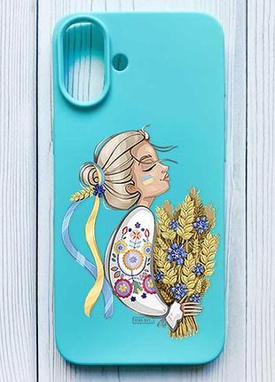 Матовий бірюзовий чохол на iphone 16 plus українка з колосками (принт 173)