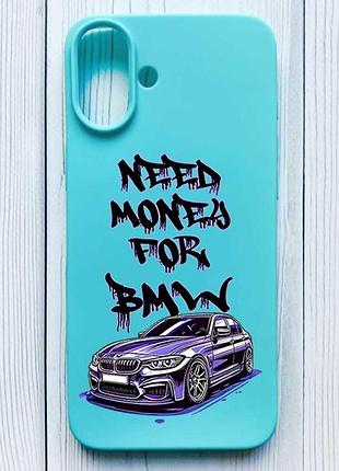 Матовий бірюзовий чохол на iphone 16 plus хочу бмв (принт 386)