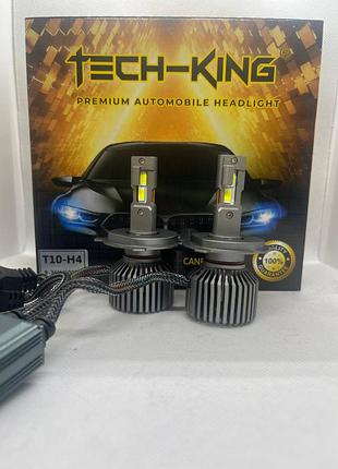 H4 led лампы 9-36v 130w 15000lm 6000k с обманкой canbus (комплект 2-шт) с активным охлаждением