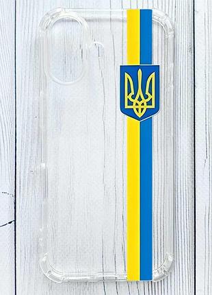 Чохол з потовщеними кутами на iphone 16 стрічка україна (принт 253)