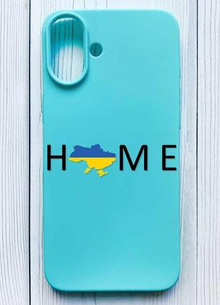 Матовий бірюзовий чохол на iphone 16 plus дім україна (принт 72)