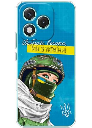 Чехол силиконовый с картинкой на huawei honor 400 lite (патриотический)